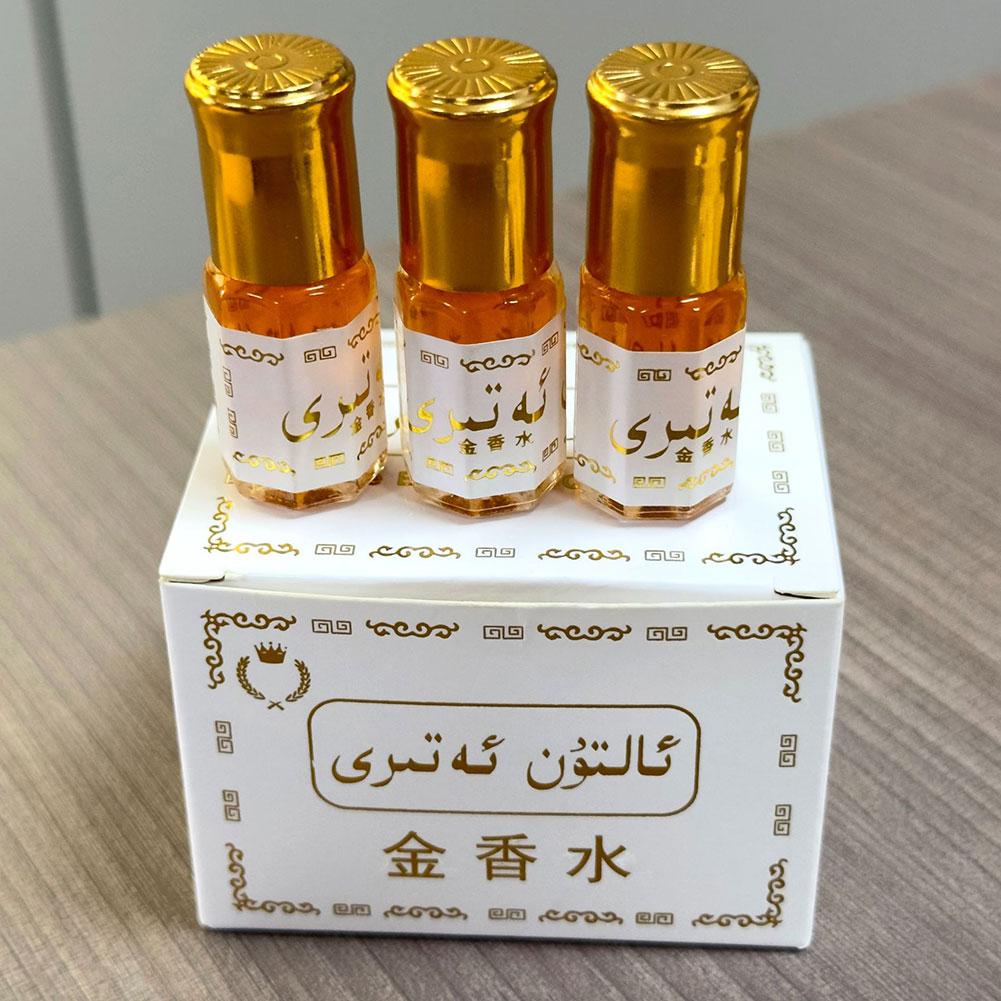 Home Bar Accessories - Óleo de Perfume Árabe em Frasco