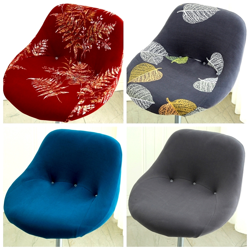 Home Bar Lounge - Elastic Universal Arc High Stool Cover,
