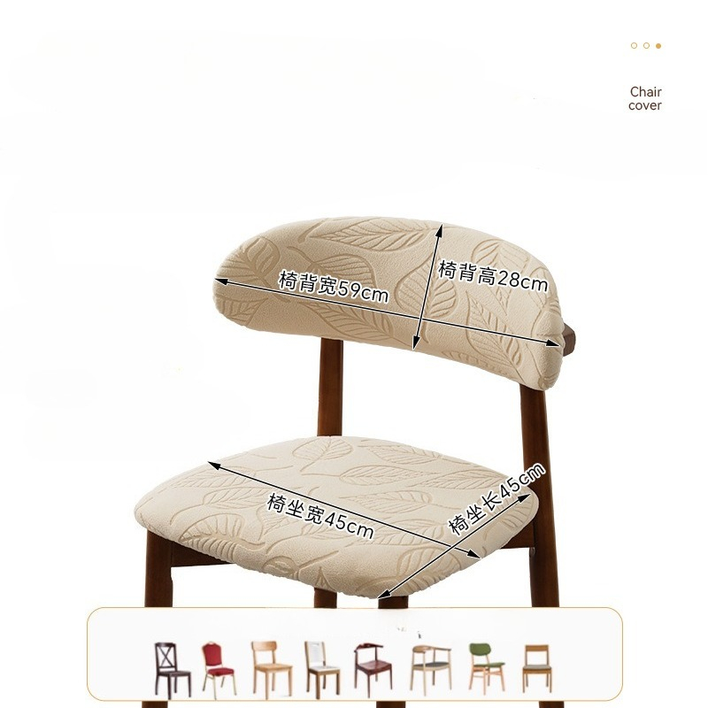 1/4 pçs jacquard capas de cade - Home Bar Lounge avaliação e preço